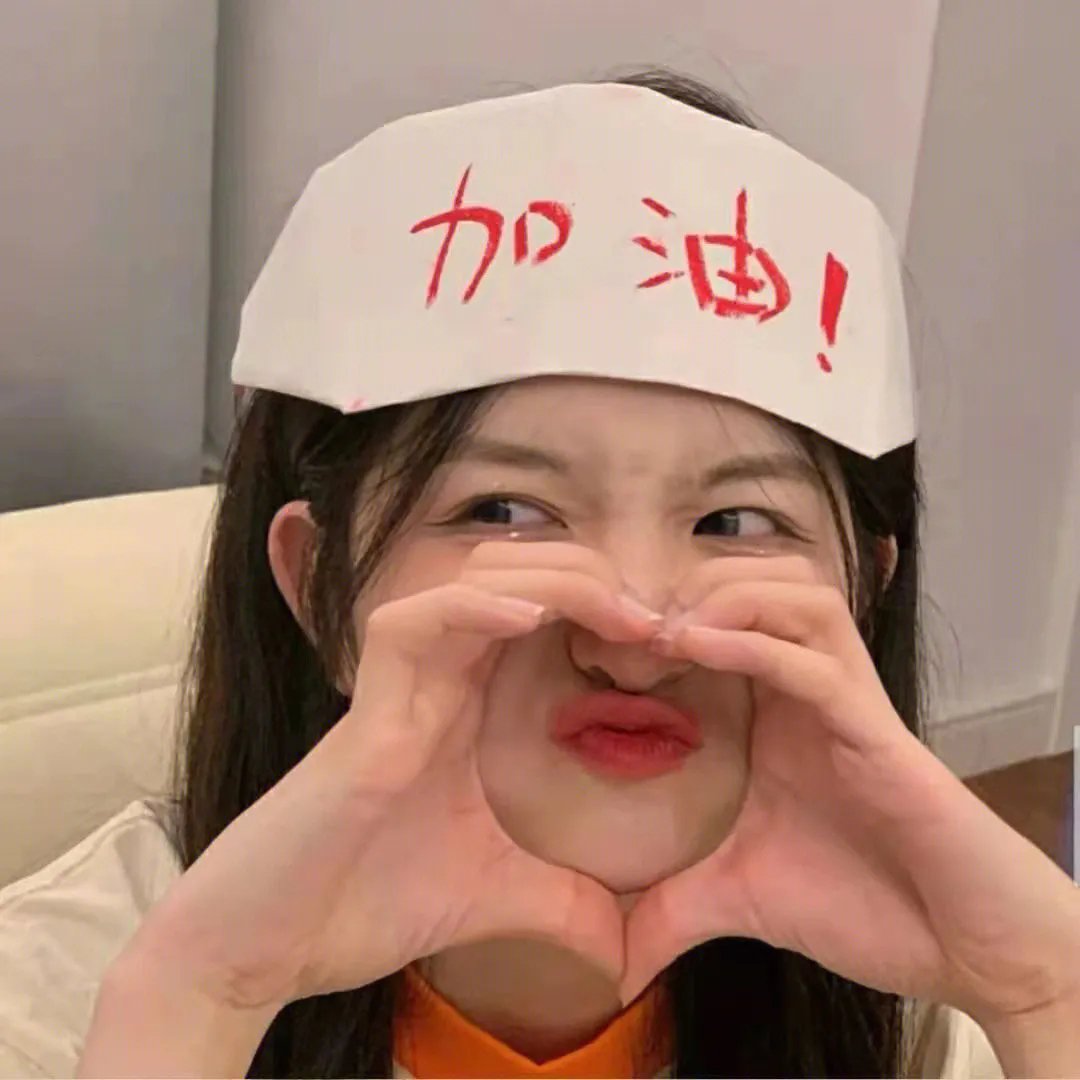 第七谎言 海报